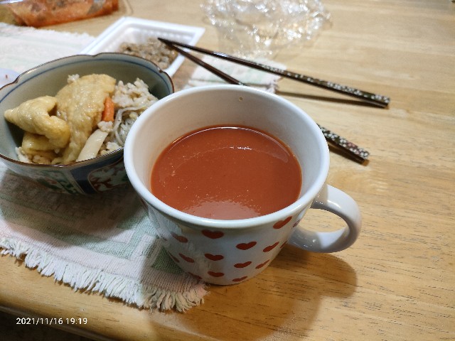 f:id:k-emu:20211117221039j:image