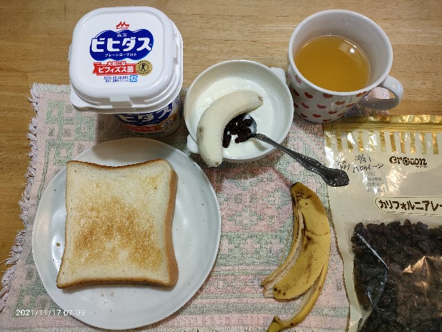 f:id:k-emu:20211118203056j:image