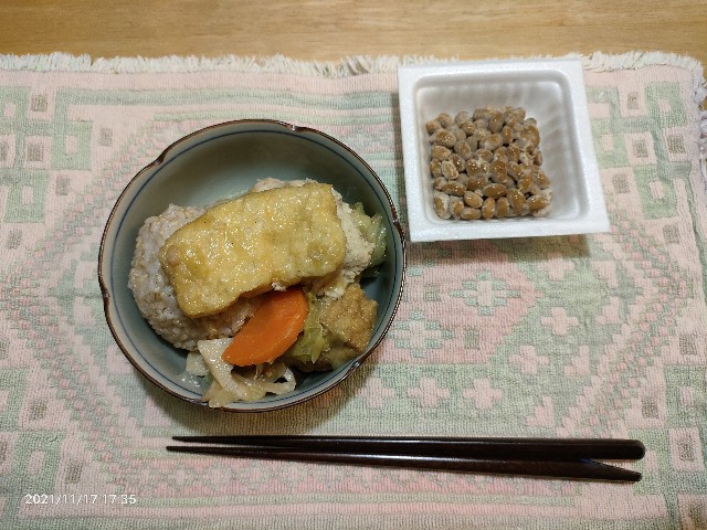 f:id:k-emu:20211118203318j:image