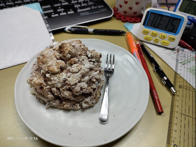 f:id:k-emu:20211120211551j:image