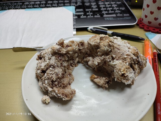 f:id:k-emu:20211120211601j:image