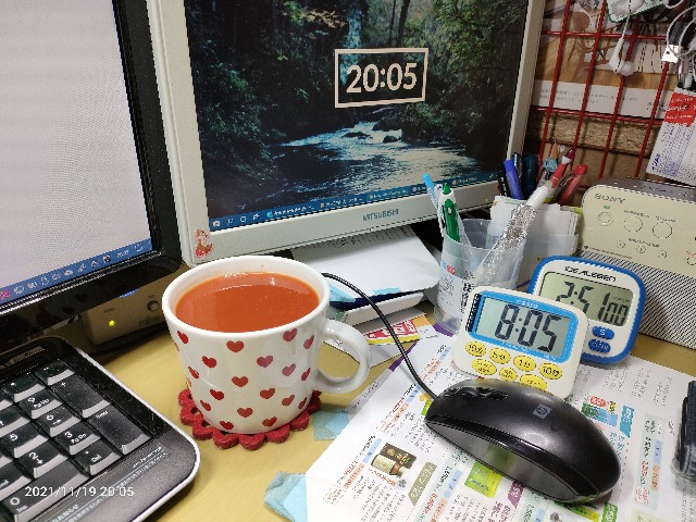 f:id:k-emu:20211120211639j:image