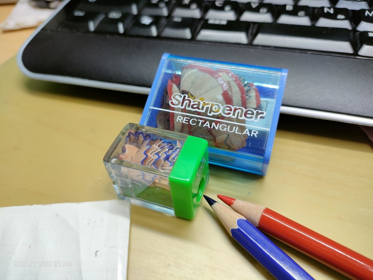 f:id:k-emu:20211120214751j:plain