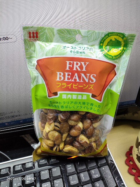 f:id:k-emu:20211121225243j:image