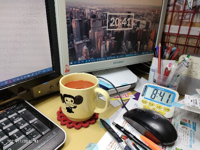 f:id:k-emu:20211121225300j:image