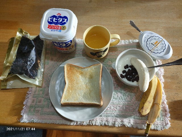 f:id:k-emu:20211122224530j:image