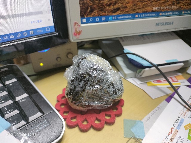 f:id:k-emu:20211122224544j:image