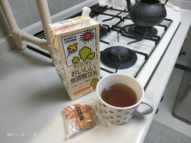 f:id:k-emu:20211122224609j:image