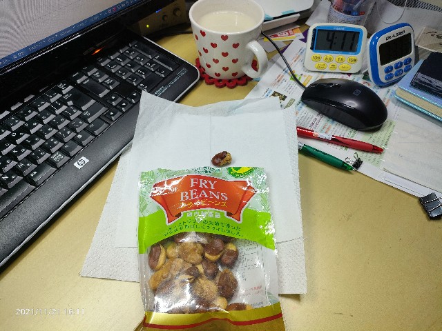f:id:k-emu:20211122224634j:image