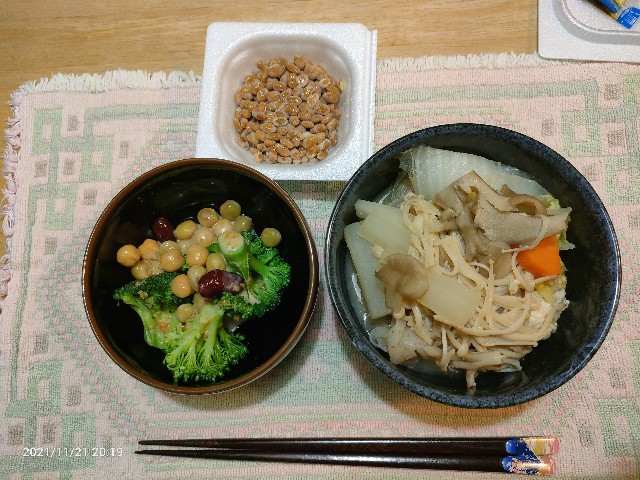 f:id:k-emu:20211122224650j:image