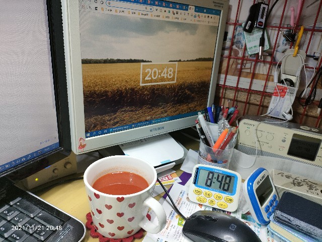 f:id:k-emu:20211122224659j:image