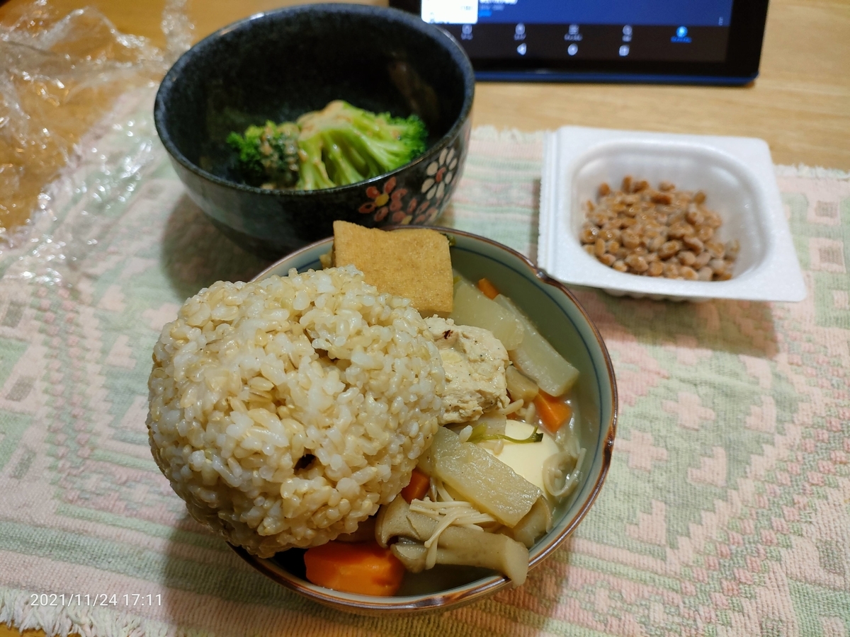 f:id:k-emu:20211125214022j:plain