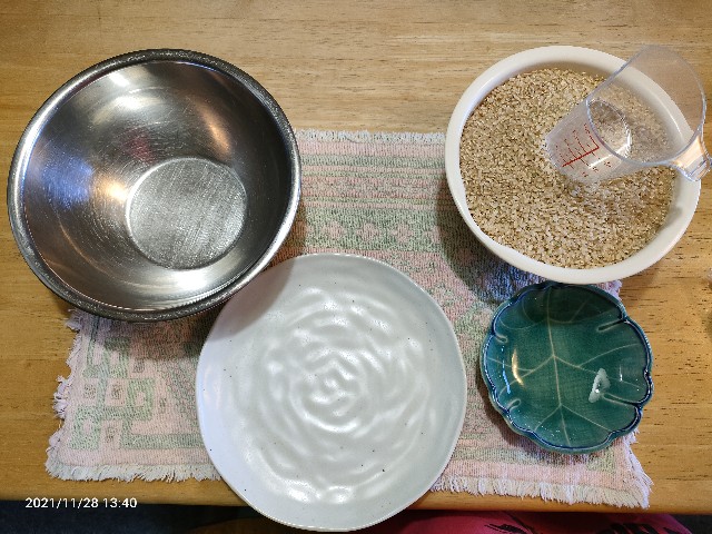 f:id:k-emu:20211129212117j:image