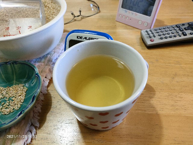 f:id:k-emu:20211129212123j:image
