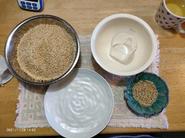 f:id:k-emu:20211129212133j:image