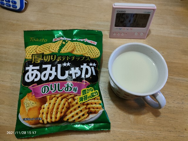 f:id:k-emu:20211129212140j:image