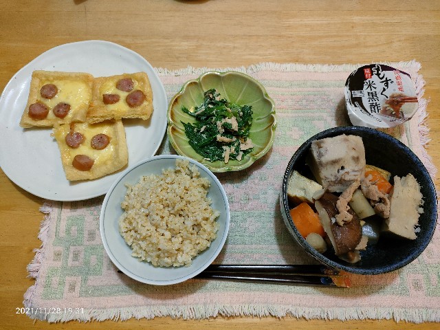 f:id:k-emu:20211129212217j:image