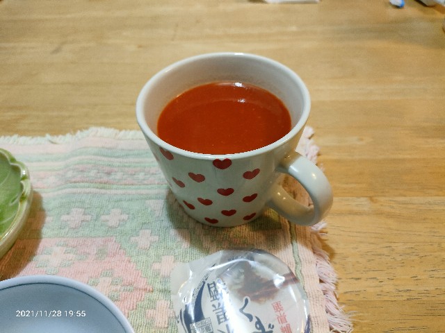f:id:k-emu:20211129212227j:image