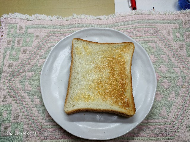 f:id:k-emu:20211130230922j:image