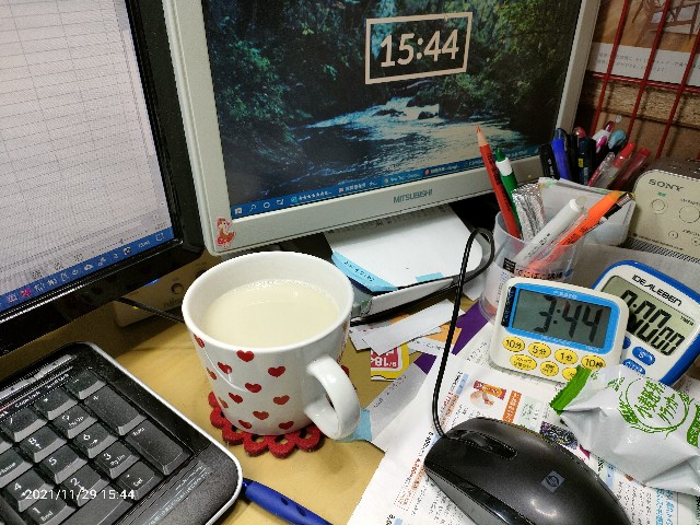 f:id:k-emu:20211130230942j:image