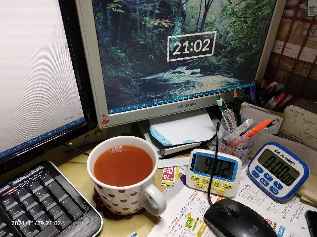f:id:k-emu:20211130231017j:image