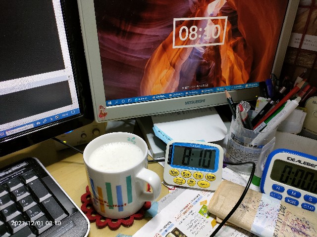 f:id:k-emu:20211202205906j:image