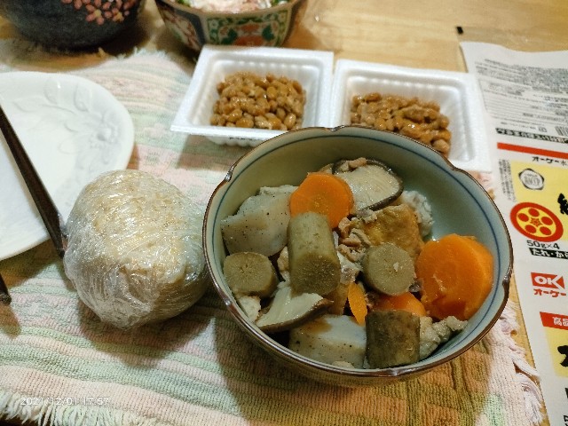 f:id:k-emu:20211202210110j:image