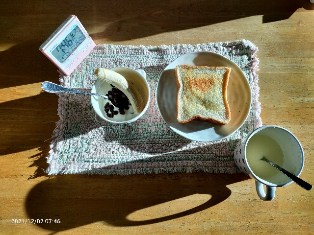 f:id:k-emu:20211203232100j:image