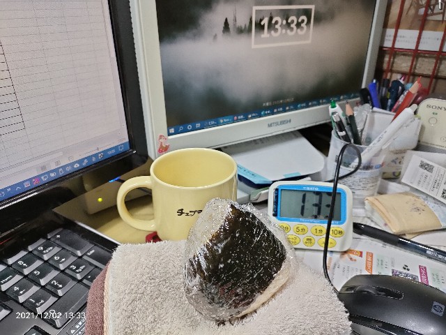 f:id:k-emu:20211203232137j:image