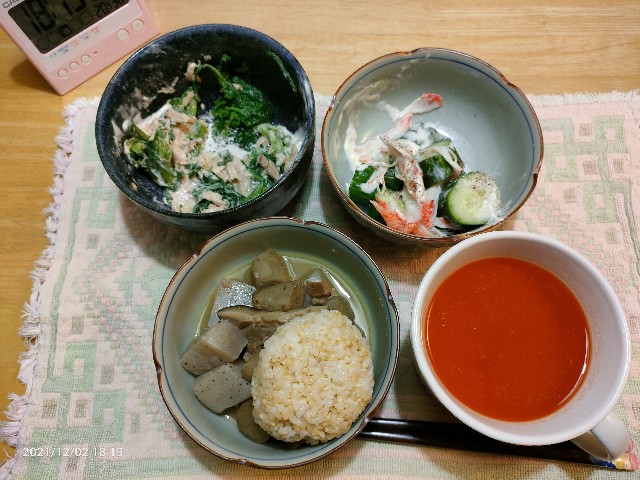 f:id:k-emu:20211203232159j:image