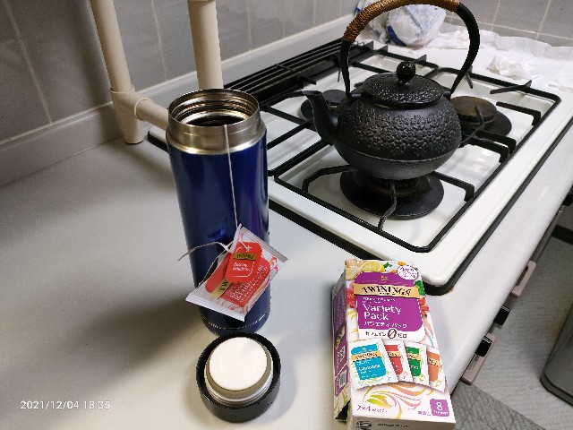 f:id:k-emu:20211205001227j:image