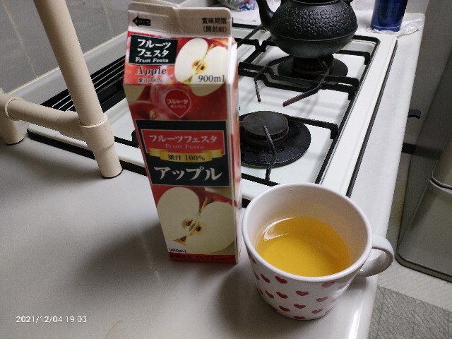 f:id:k-emu:20211205001255j:image