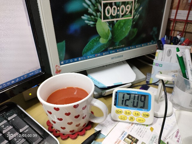 f:id:k-emu:20211205001318j:image