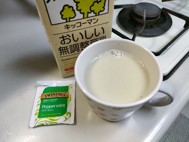 f:id:k-emu:20211207212730j:image