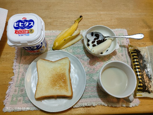 f:id:k-emu:20211207212754j:image
