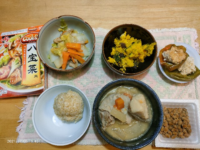 f:id:k-emu:20211207212921j:image