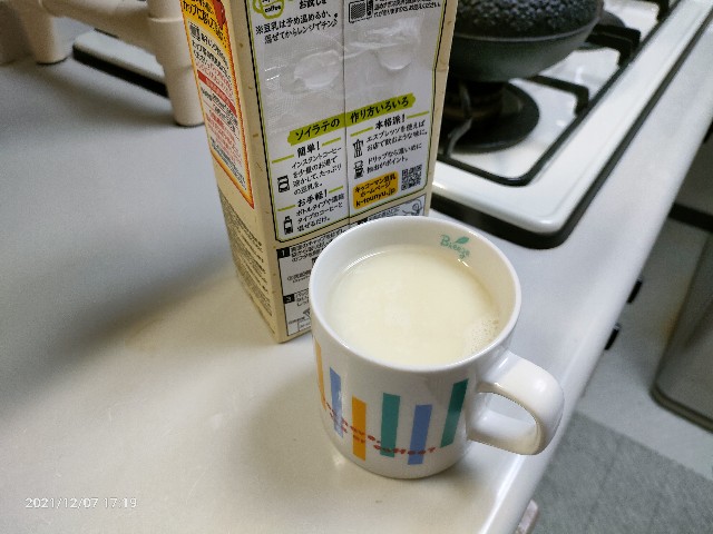 f:id:k-emu:20211208205147j:image