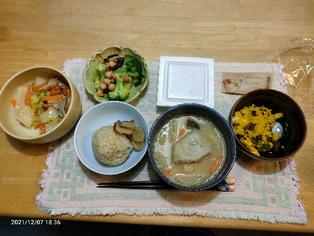 f:id:k-emu:20211208205223j:image