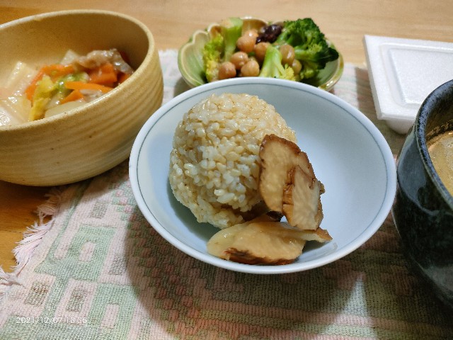 f:id:k-emu:20211208205232j:image