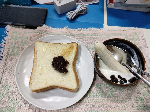 f:id:k-emu:20211209221449j:image