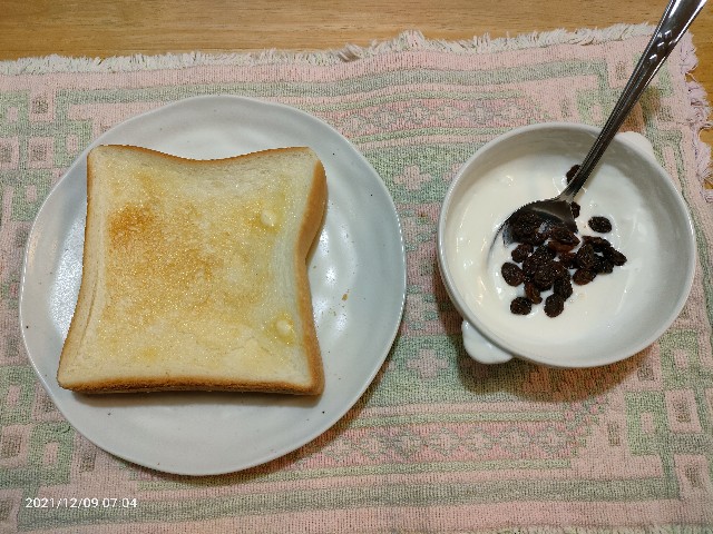 f:id:k-emu:20211210231008j:image