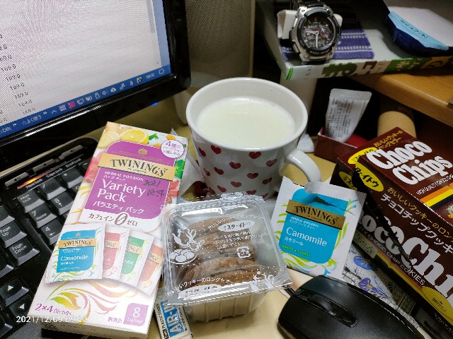 f:id:k-emu:20211210231056j:image