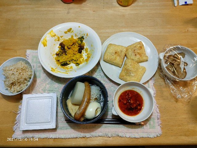 f:id:k-emu:20211211231622j:image