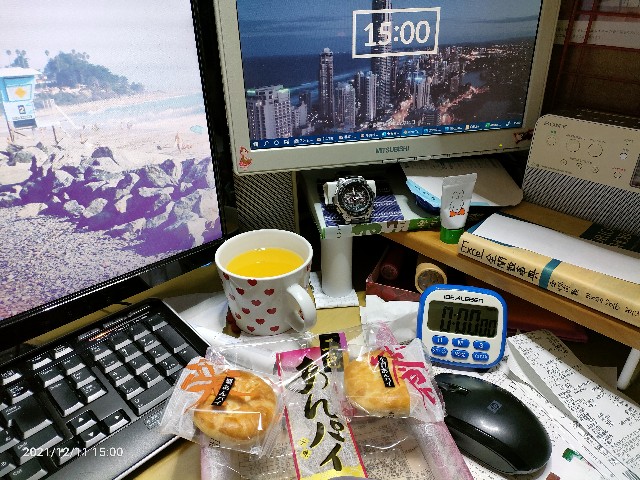 f:id:k-emu:20211212232728j:image