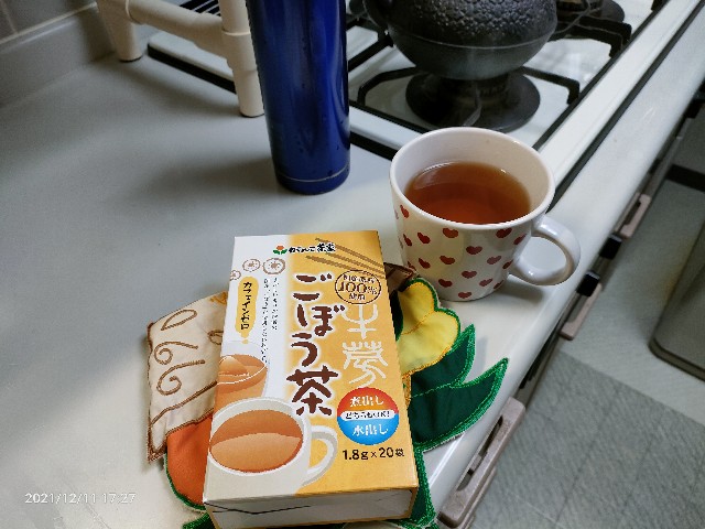 f:id:k-emu:20211212232741j:image