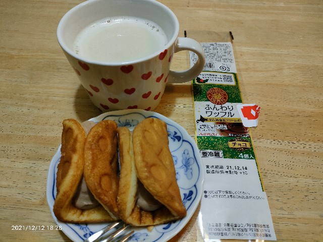 f:id:k-emu:20211213220721j:image