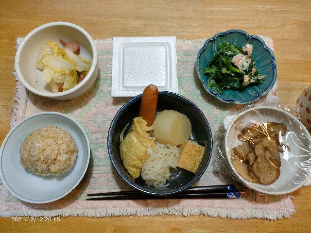 f:id:k-emu:20211213220729j:image