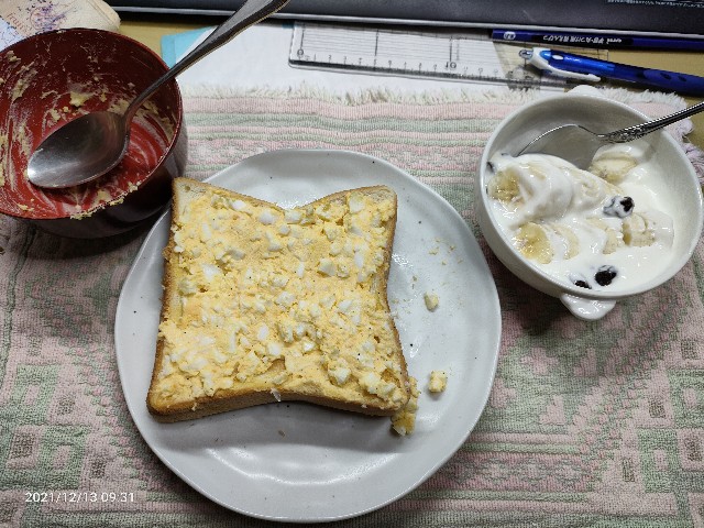 f:id:k-emu:20211214223145j:image