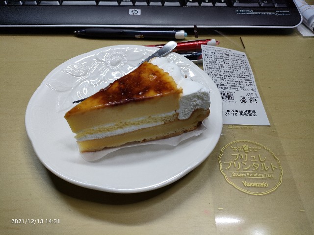 f:id:k-emu:20211214223153j:image