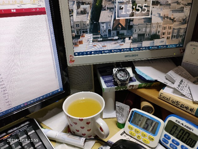 f:id:k-emu:20211214223204j:image